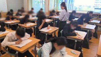 テーブルを囲んでいる人達

AI 生成コンテンツは誤りを含む可能性があります。