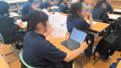 会議室でパソコンを使っている男性

AI 生成コンテンツは誤りを含む可能性があります。