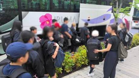 人, 屋外, 民衆, グループ が含まれている画像

AI 生成コンテンツは誤りを含む可能性があります。