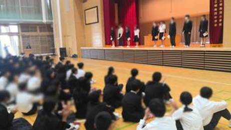 講堂にいる人たち

AI 生成コンテンツは誤りを含む可能性があります。
