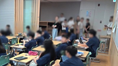 36ccb96a-cb7e-4273-a8a5-f637f9773424