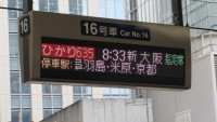 IMG_0025[1]