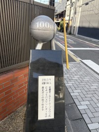 IMG_8439.jpeg