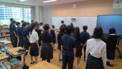 4d8435cc-d8c1-4b62-b48c-416c3674893f