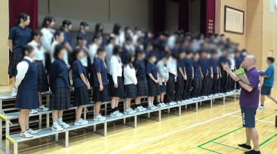 8a69e66f-b85a-4429-9dc9-e8e237edbbf6