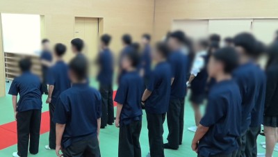 c9087716-f013-421d-a2d6-3f5faf974d96