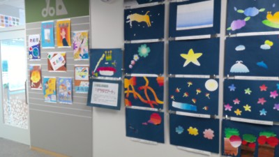 42cd0ed5-2ba5-4866-8d4d-39c316e71a20