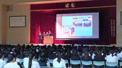 6ade185b-c2e2-4bb1-a2aa-5f8e0cb9c8e5