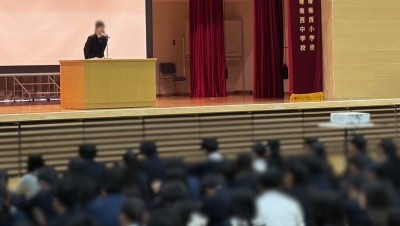 21820a6f-4019-49de-9624-fe00259234b4