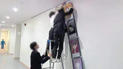 701a1b47-11c2-4126-83e9-e2ce87d32c85