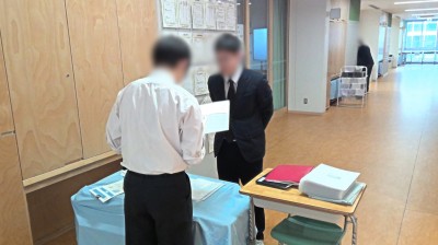 f922ee23-7e3c-4e31-ae5d-461e89eabac9