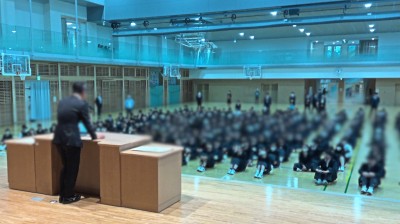 a8cc8466-ede2-4b77-8504-605d29e0e54f