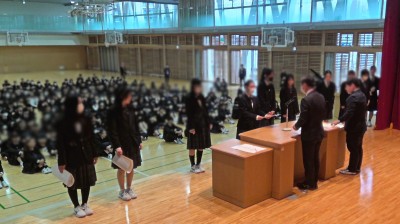 a3d12676-2db3-4540-90ed-245ec0b5376e