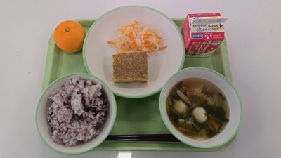 c7667571-63e2-4bcf-bdb1-21d457cad6a9