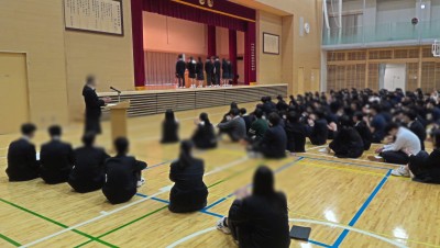 377c9fe6-dd6b-4197-bbf7-afcbe4ec0b58