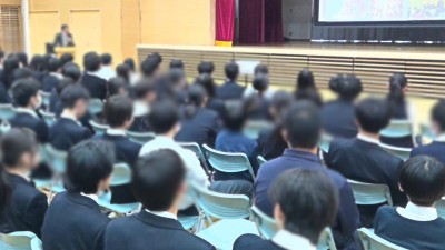 0a319ea7-2321-4b2e-b038-bbd6c3821c41