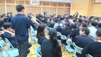 274a7ae3-079c-4333-bb87-e20ec01aa1b6