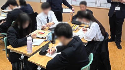 d48dab96-197b-4847-9ded-2f1290f17856