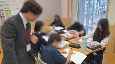 3d014ef3-8aac-4a16-9e44-d918abe8a6a2