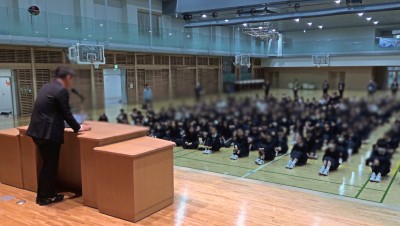 071ec421-89fd-4d68-83ba-33e0f6310da8 (1)