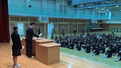 28b9cf0e-bb15-4730-8160-a63e38690157