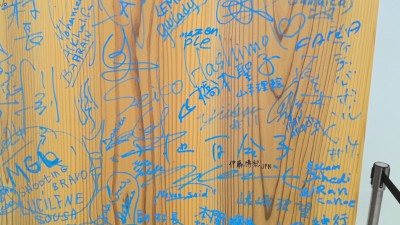 WIN_20241125_15_30_05_Pro