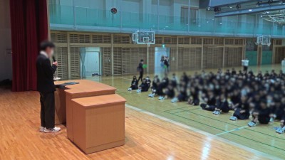 0fd27fb2-c5e4-4b3c-be3f-61856f0b9926