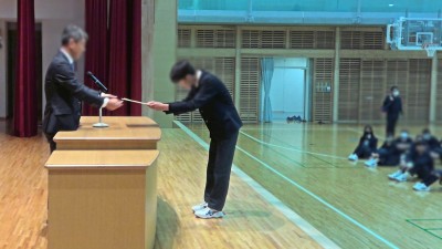 90a70aaf-8d54-4fa5-830c-69f8984a37a6