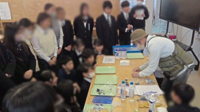 32c18629-e23a-44d8-a516-fc4cd3e045a1