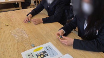 c0a5e7d9-7567-4eb4-a7a8-6bef46c85396