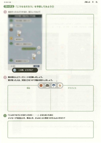 5945d9ed-e74d-415a-abd7-ccb4f8c4b703