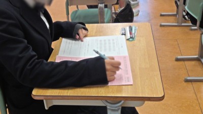 4a1b52fc-6ef2-488d-b894-7e2ca7799ba0