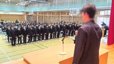 41c74027-983f-46d0-9716-8ed2fed8ed28