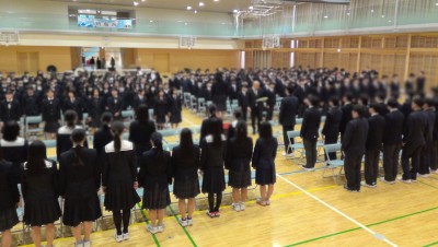 3baa2964-4e36-4653-839f-6fd326ad4117