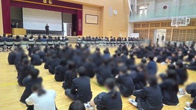 2442c589-fabf-4937-b452-f4e6a69fb52c