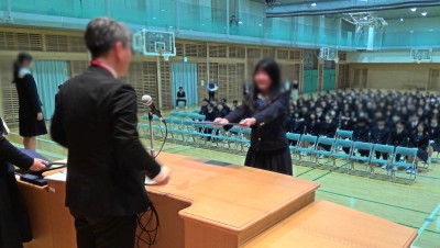 c4b8c4df-e78f-4faf-8683-c264d0955303