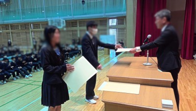 0a3592eb-0931-4904-97f2-0206e924e5fe