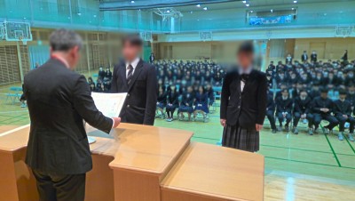 d4aa955a-736f-4c99-b438-b05276c05e10